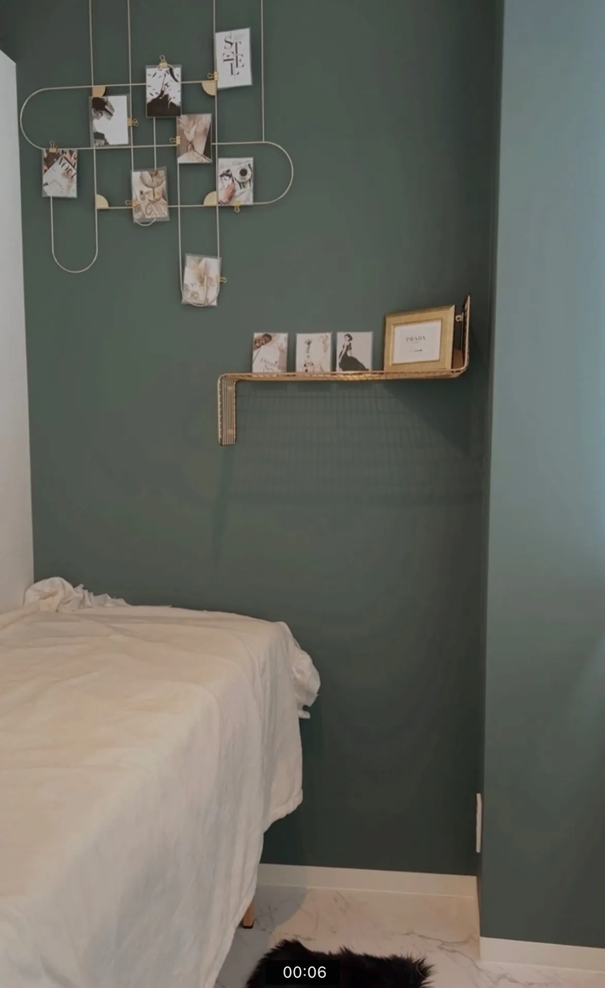 Eye Room